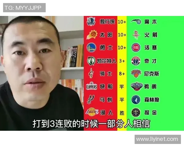 掘金与小牛对决前瞻分析及比赛结果预测